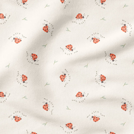 Little Ladybug Solo Creme | auf verschiedenen Stoffarten